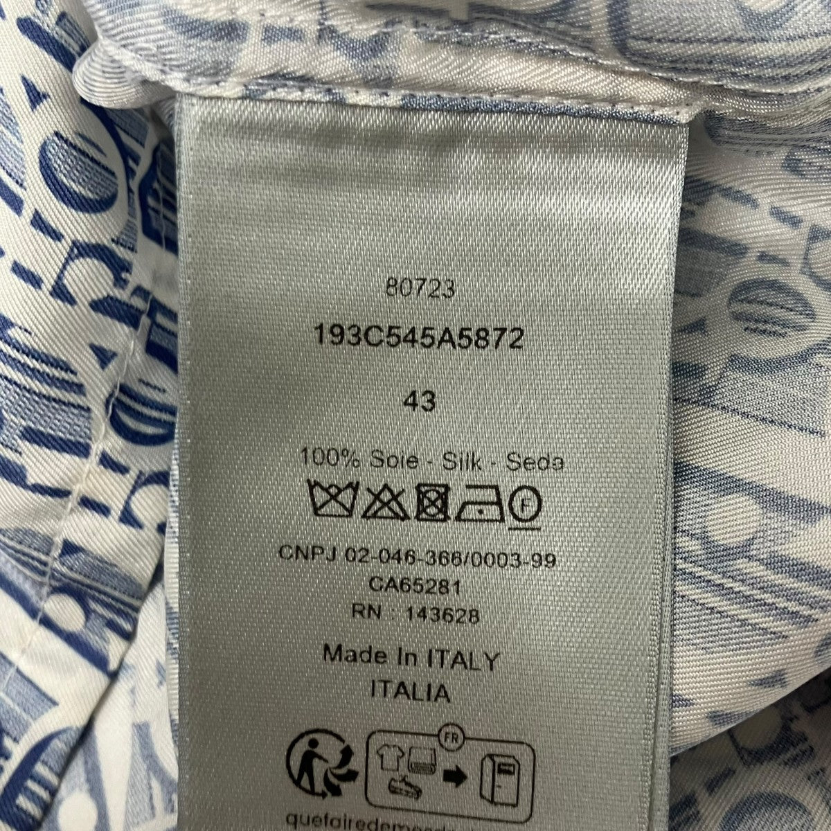 Christian Dior オブリーク半袖シルクシャツ 古着・中古-5枚目のアイテム画像
