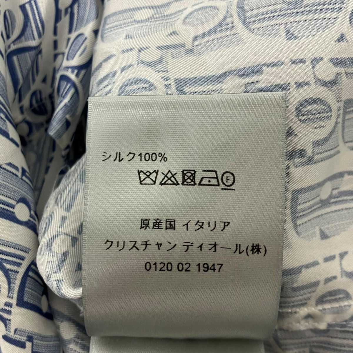 Christian Dior オブリーク半袖シルクシャツ 古着・中古-6枚目のアイテム画像