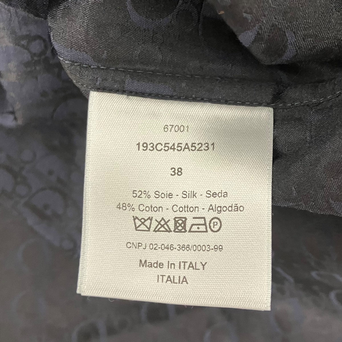 DIOR シルク混オブリーク柄半袖シャツ 古着・中古-5枚目のアイテム画像
