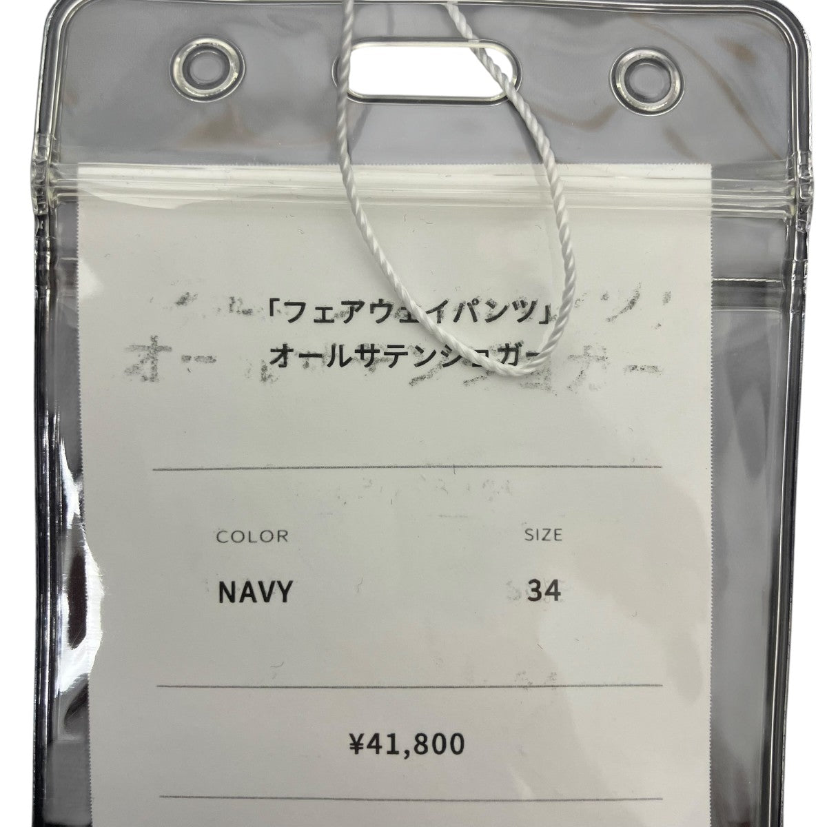TEECHI フェアウェイパンツ 古着・中古-5枚目のアイテム画像