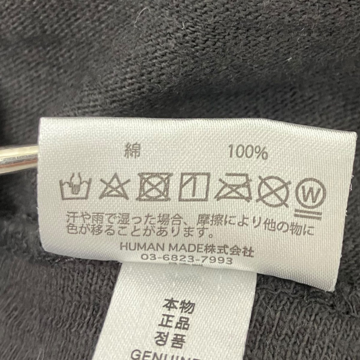 ﾌﾟﾘﾝﾄTシャツ