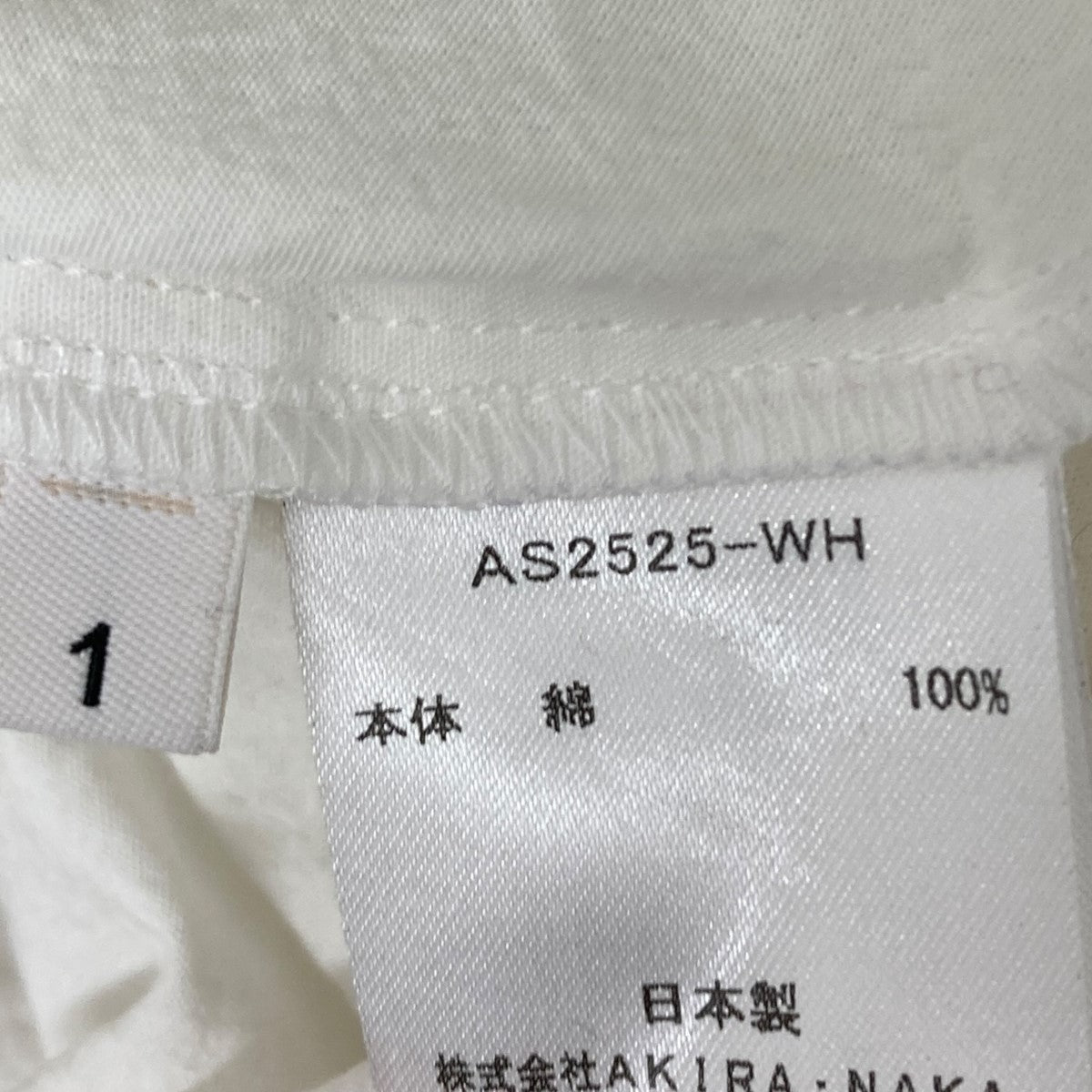 AKIRA NAKA ブラウス 古着・中古-5枚目のアイテム画像