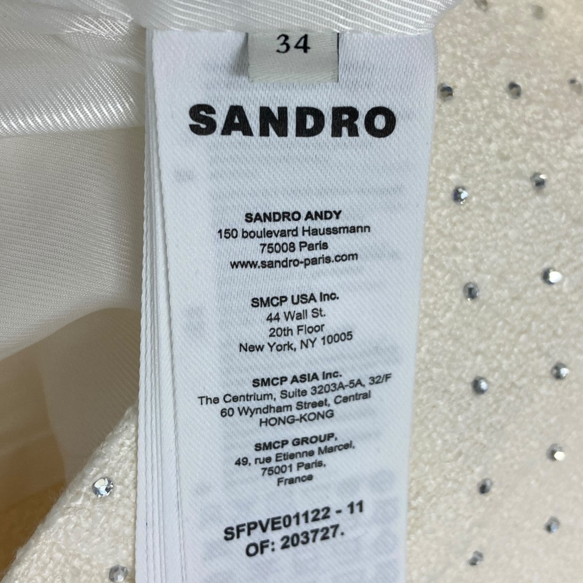 Sandro Short-sleeved rhinestone jacket ラインストーンブラウス 古着・中古-6枚目のアイテム画像