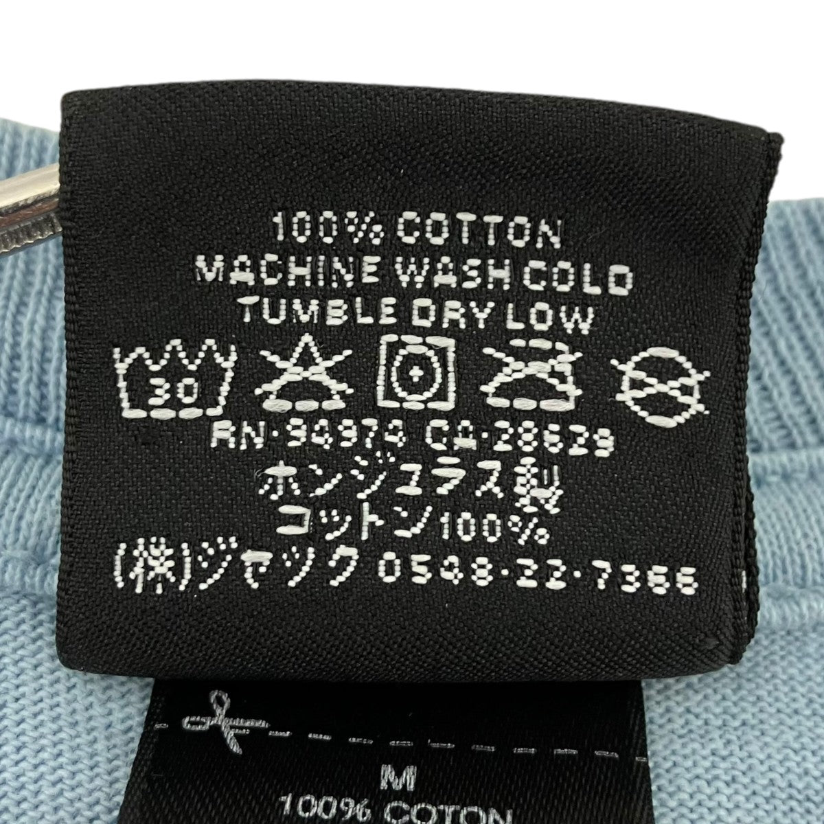 OUR LEGACY×stussy Swirl TeeプリントTシャツ 古着・中古-5枚目のアイテム画像