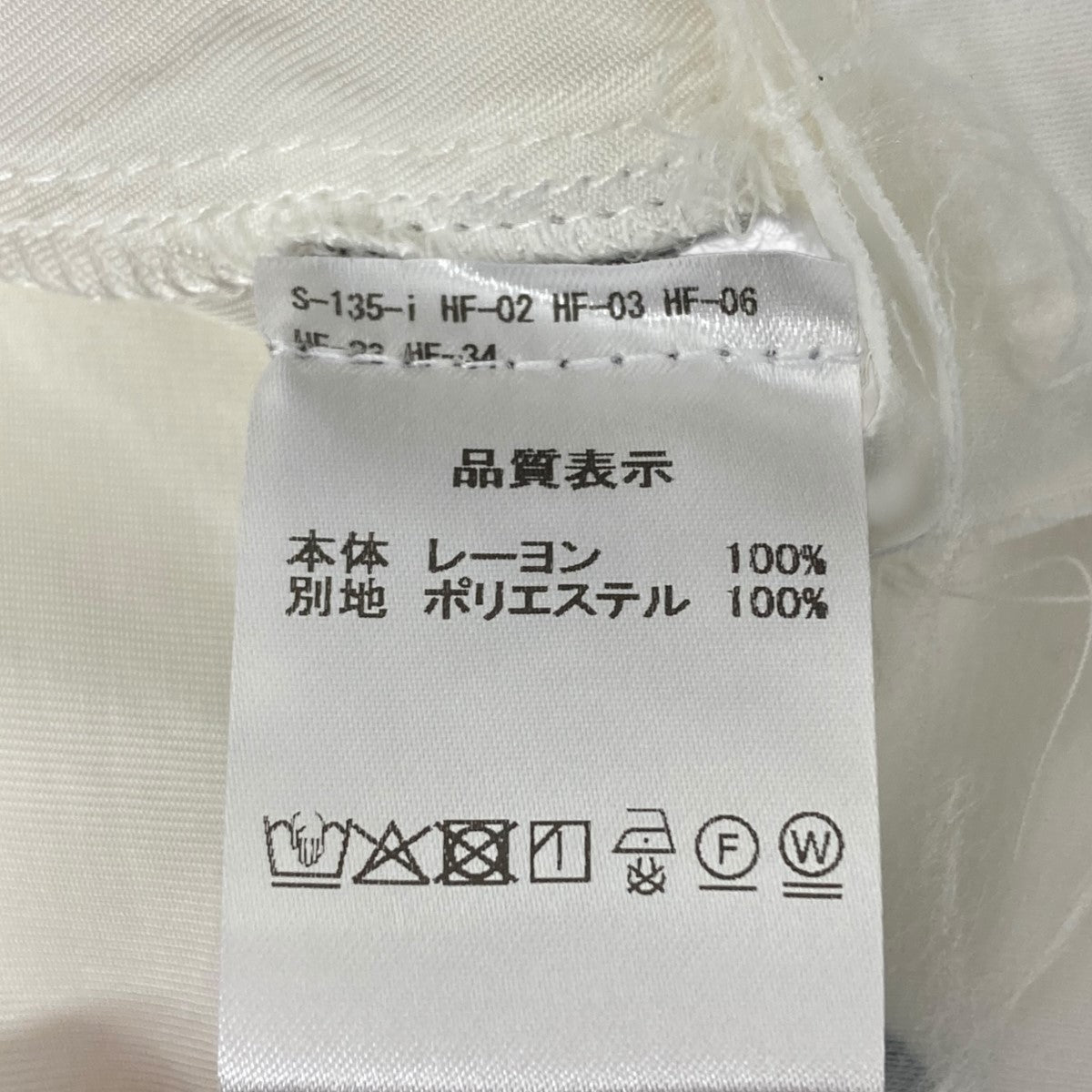 VLADIMIR KARALEEV カットソー 古着・中古-5枚目のアイテム画像