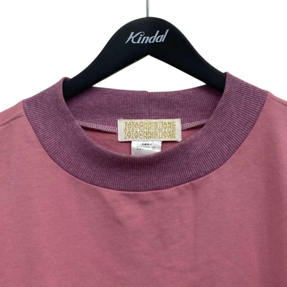 TATA CHRISTIANE ドレス 古着・中古-3枚目のアイテム画像