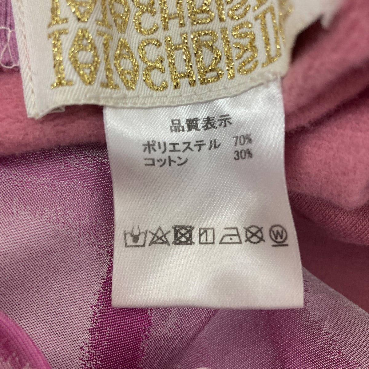 TATA CHRISTIANE ドレス 古着・中古-5枚目のアイテム画像