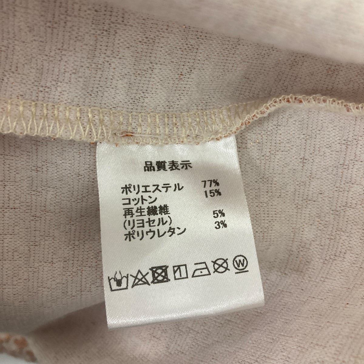 TATA CHRISTIANE ブラウス 古着・中古-5枚目のアイテム画像