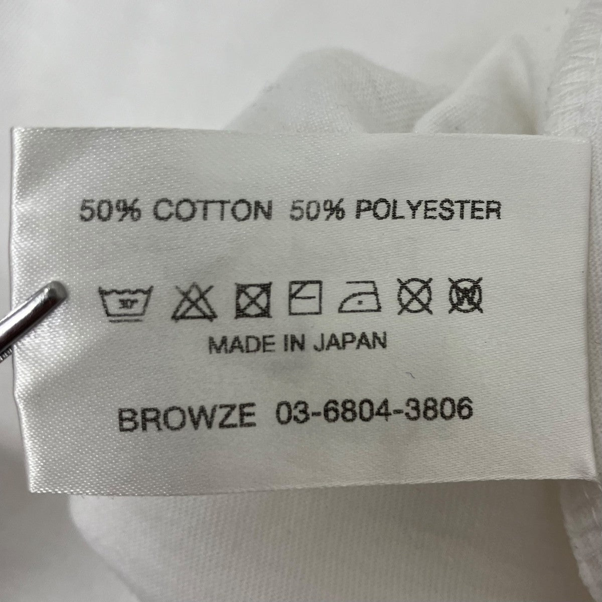 THE ENNOY PROFESSIONAL ロゴ刺繍Ｔシャツ 古着・中古-5枚目のアイテム画像