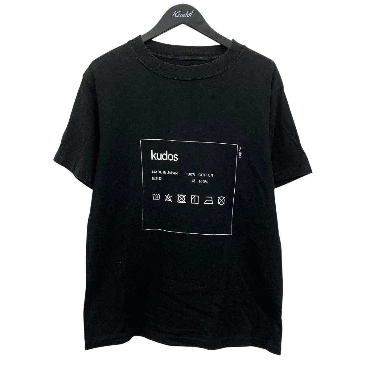 kudos CARE TAG プリントTシャツ 古着・中古-1枚目のアイテム画像