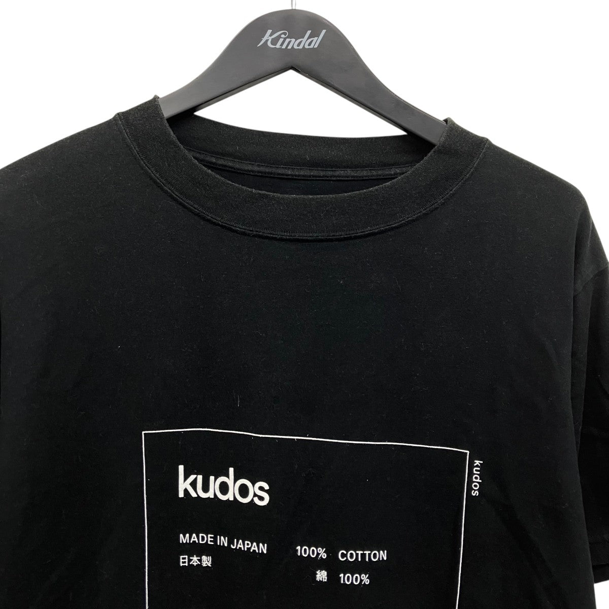 kudos CARE TAG プリントTシャツ 古着・中古-3枚目のアイテム画像