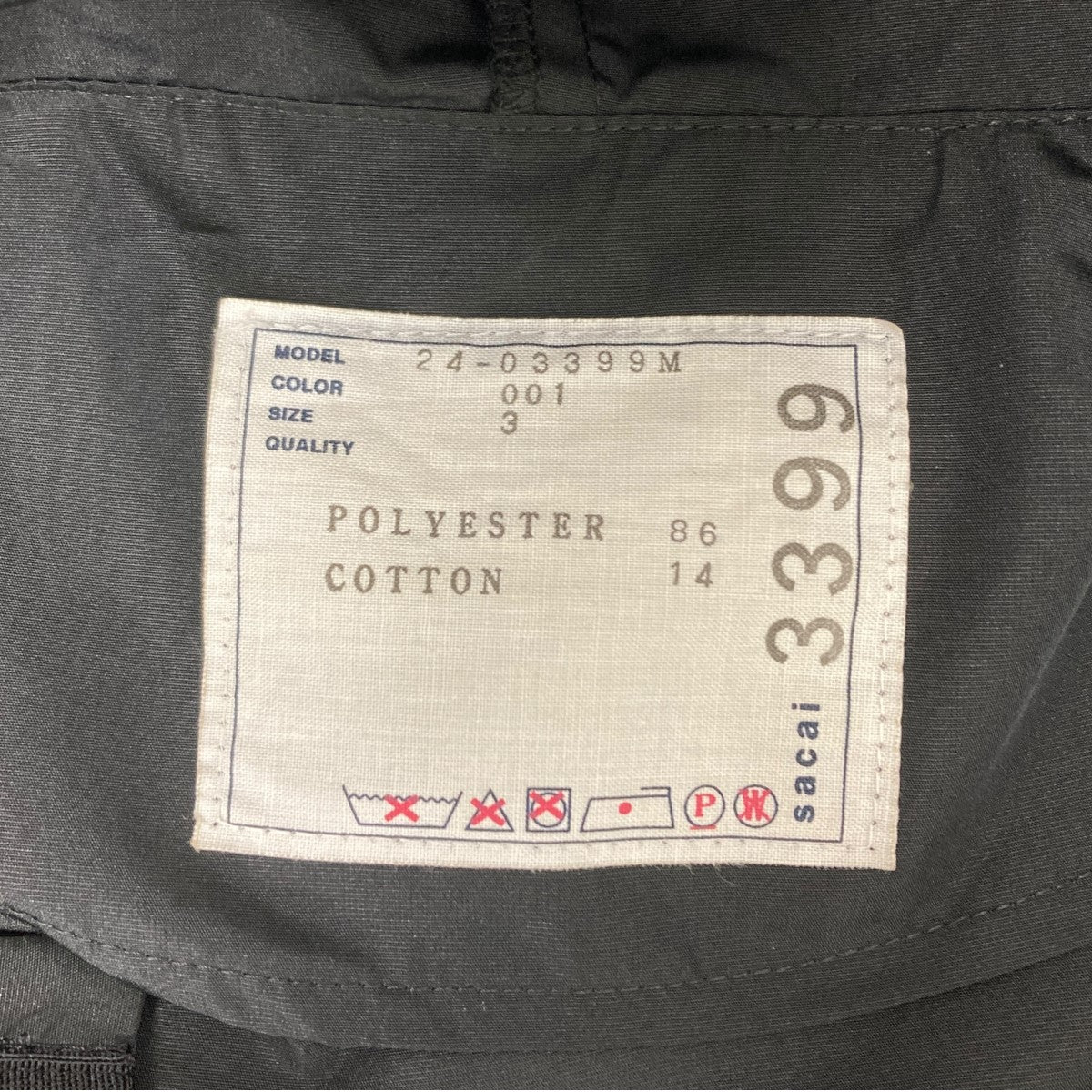 8040001114964_5.jpg?v=