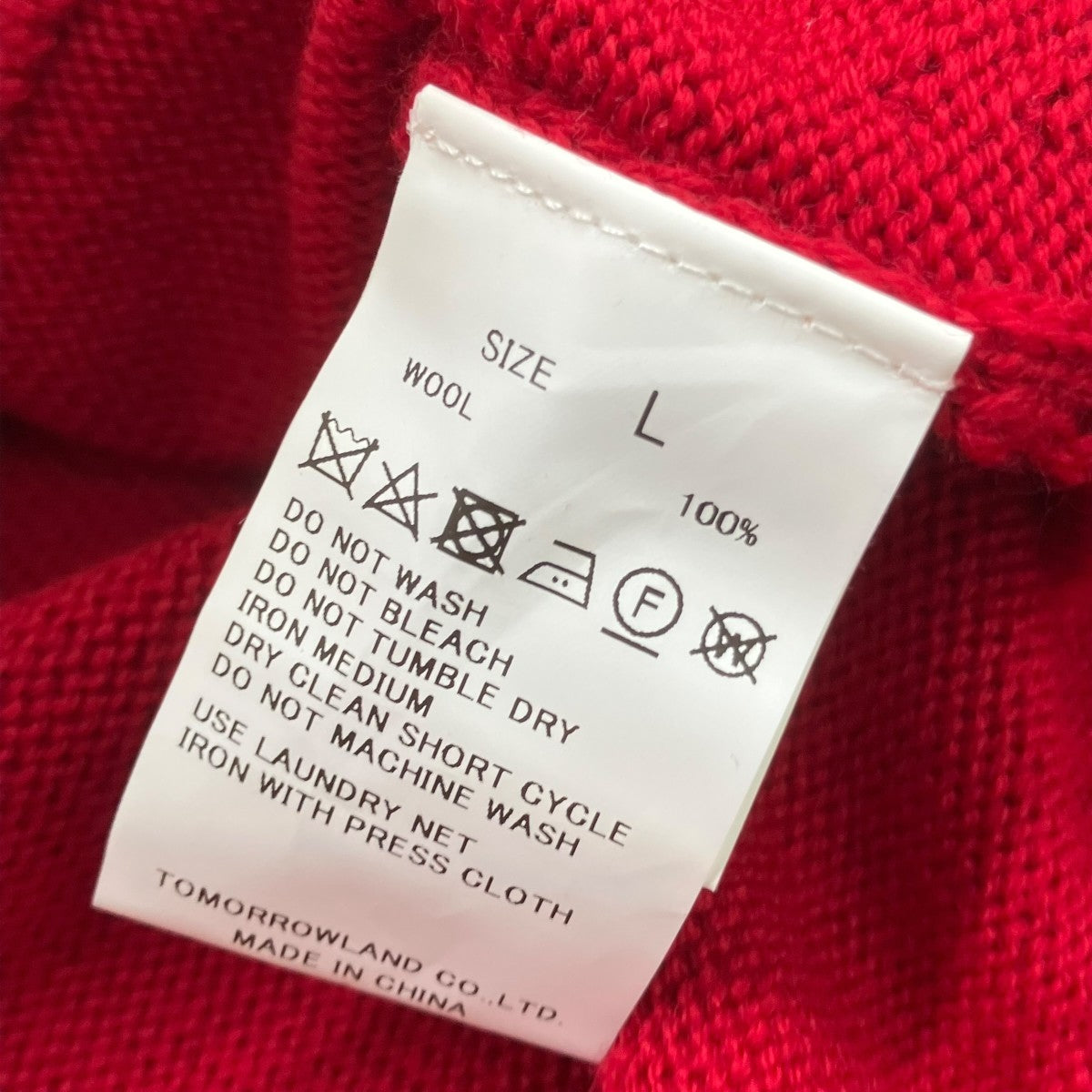 TOMORROW LAND メリノベーシッククルーネックプルオーバーニット63-02-24-02007 古着・中古-5枚目のアイテム画像