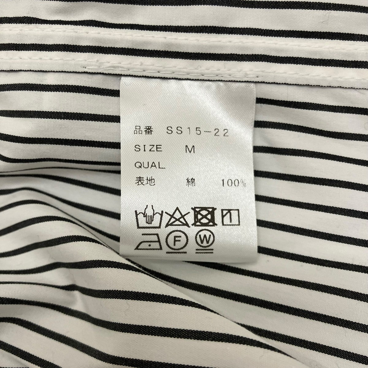 SINME スカラエンブロイダリーシャツ 古着・中古-9枚目のアイテム画像