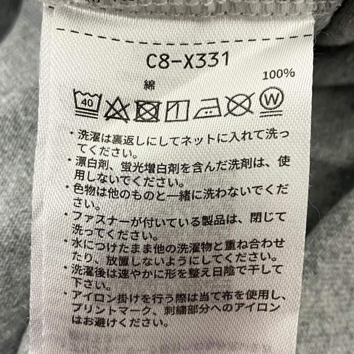 Champion×BEAMS プリントTシャツ 古着・中古-5枚目のアイテム画像