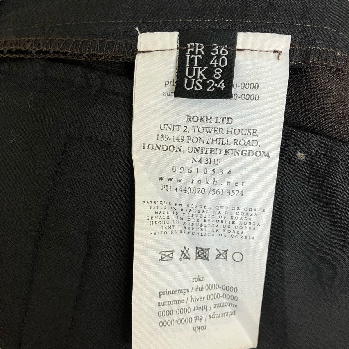 フロントスリットパンツ09610534