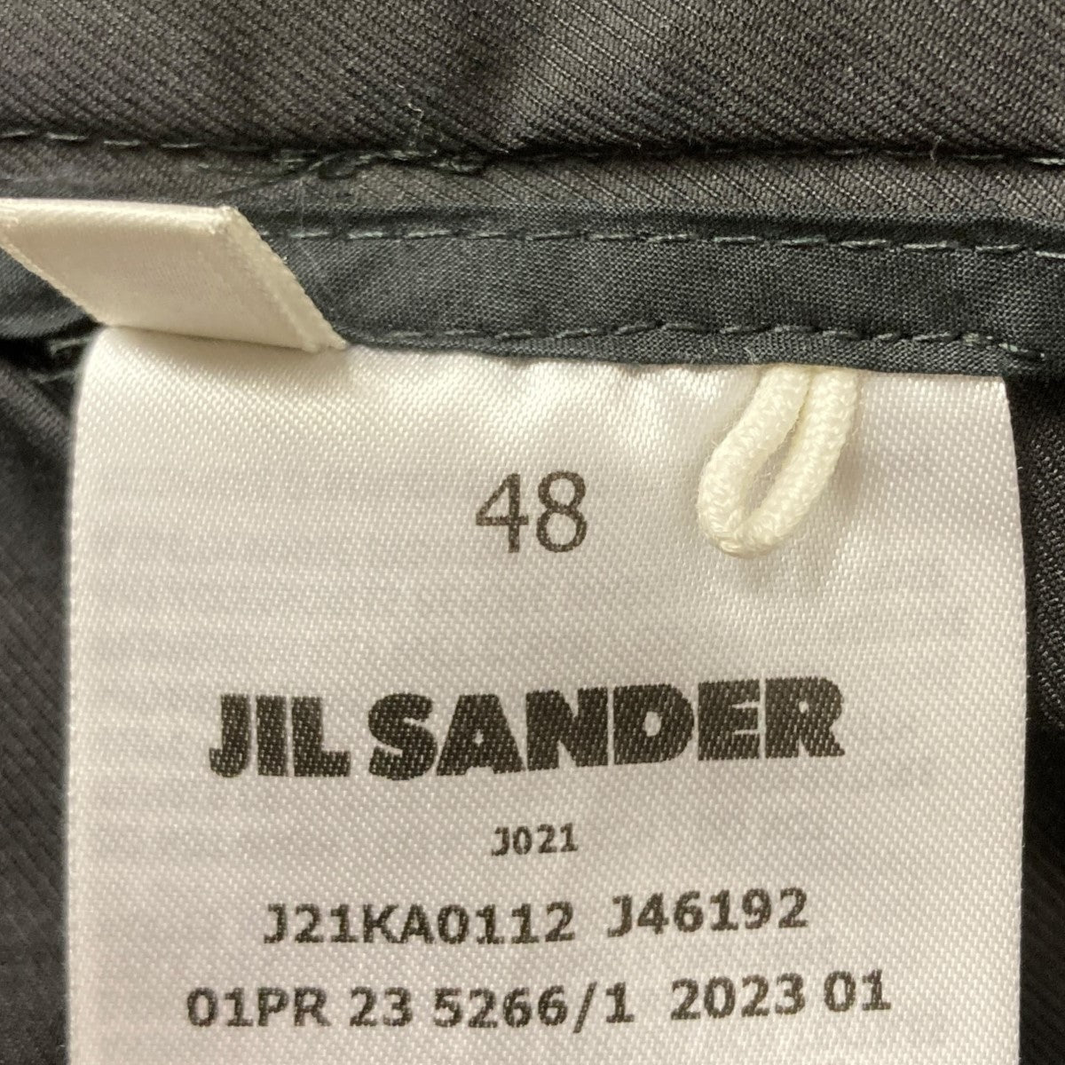 JIL SANDER(ジルサンダー) ベルテッド2タックパンツ J21KA0112