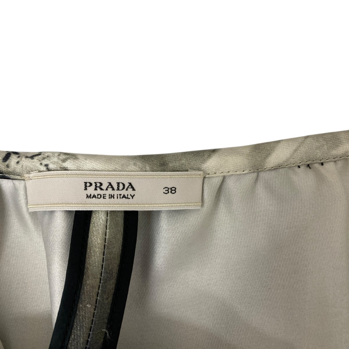 PRADA シルクスカート 古着・中古-4枚目のアイテム画像