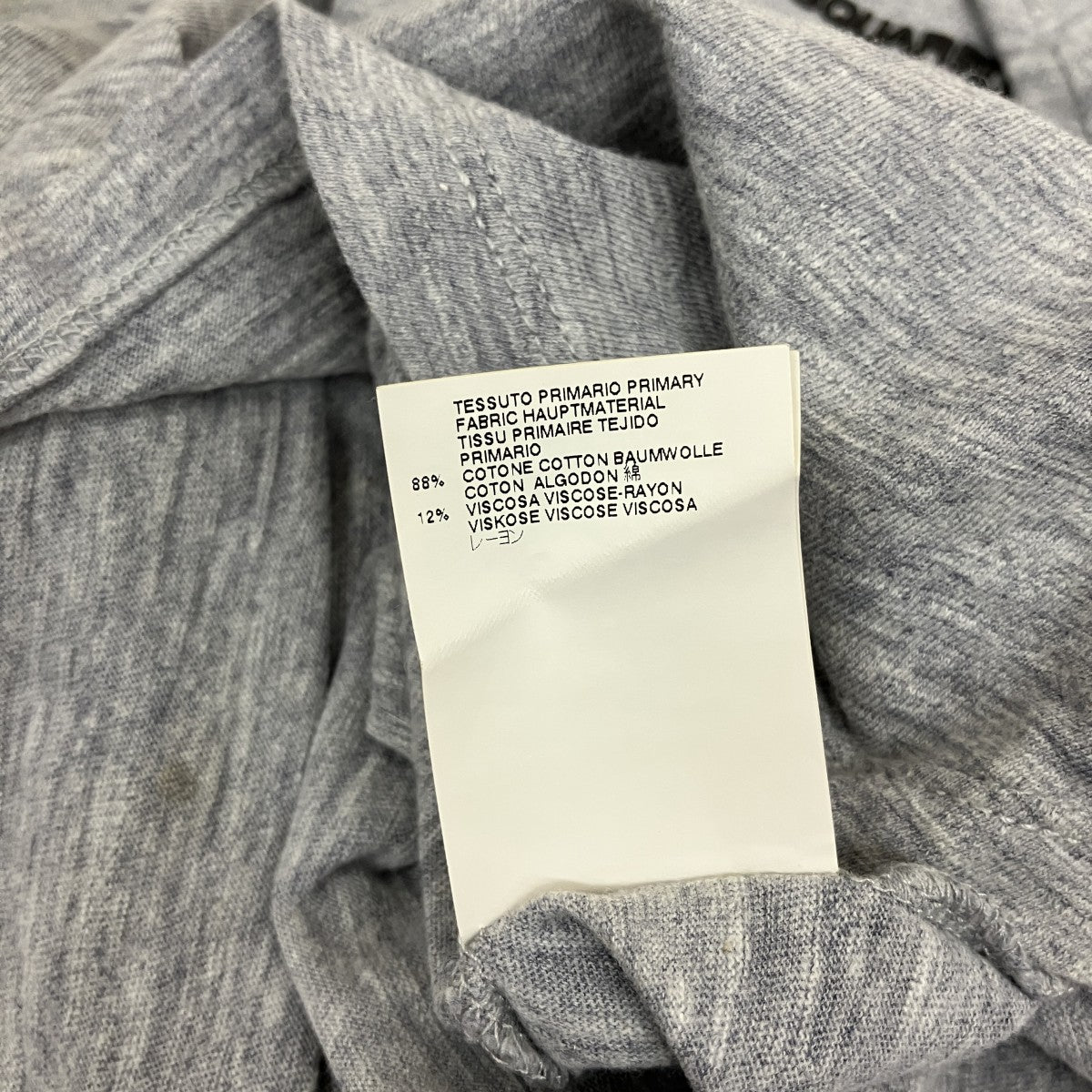 ダメージ加工Vネック半袖カットソーS74GC0821 S22146