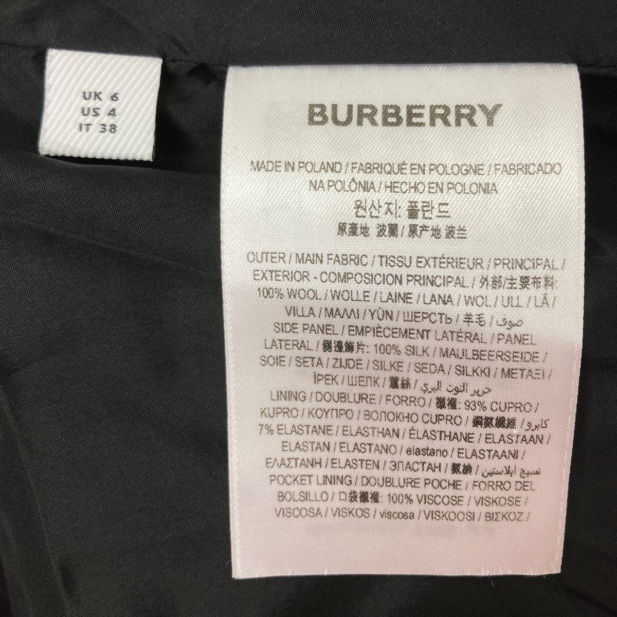 スラックス