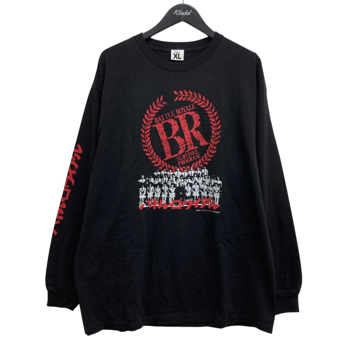 長袖Tシャツ