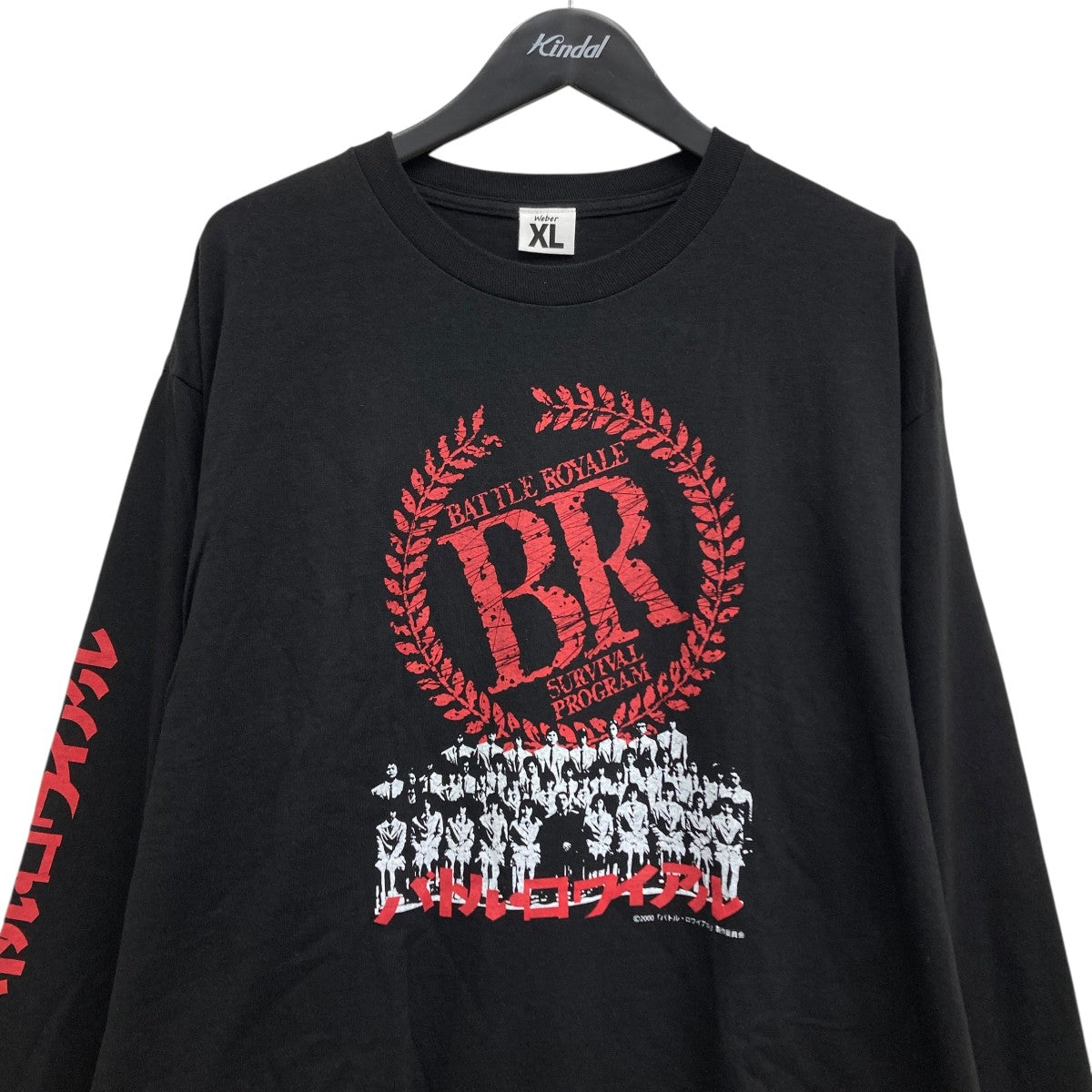 長袖Tシャツ