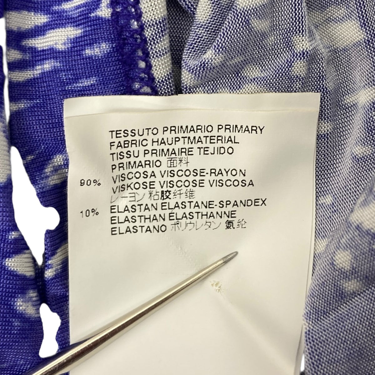 MM6 Maison Margiela 転写プリントTシャツ 古着・中古-5枚目のアイテム画像