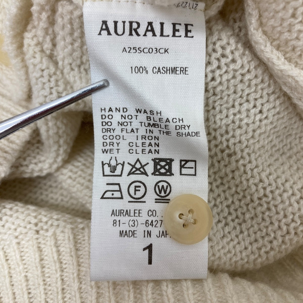 AURALEE レディース　カーディガン　ホワイト AURALEE（オーラリー） ニットカーディガン 1 ホワイト レディース