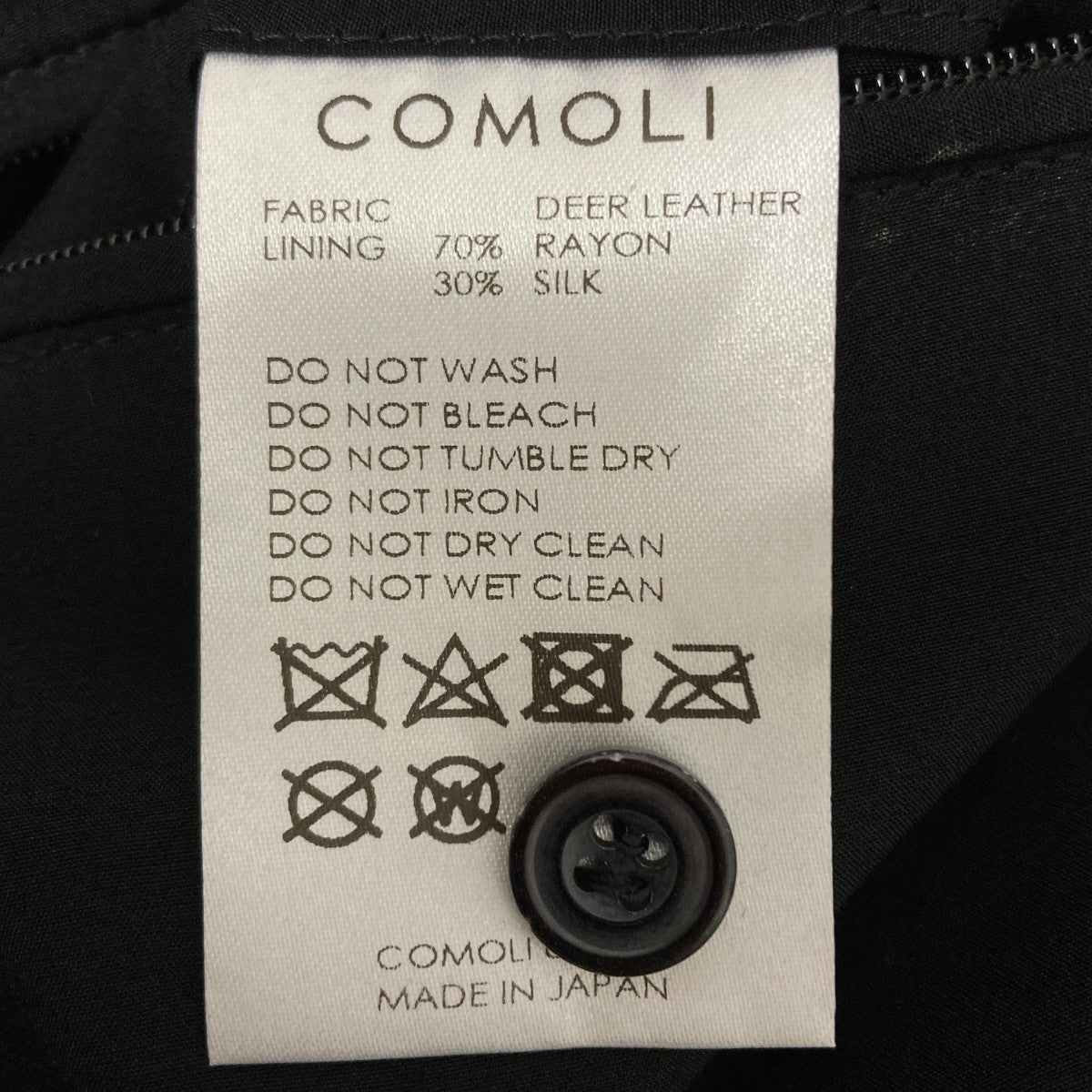 COMOLI(コモリ) ディアスキンレザーシャツ S03-01015 ブラック サイズ