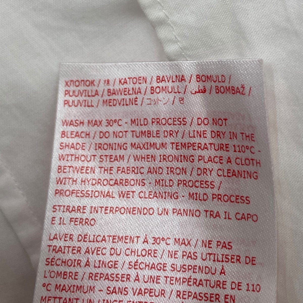 MARNI ノーカラーシャツ 古着・中古-9枚目のアイテム画像