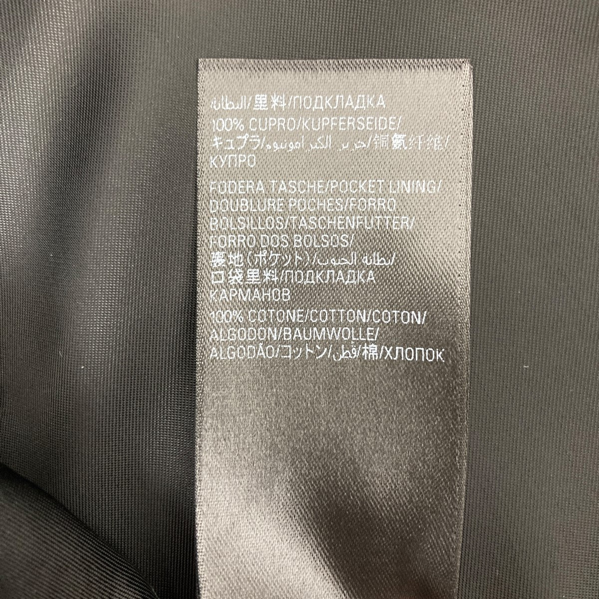 Kさん専用です！バレンシアガコート48 Lサイズ極美品5０万位の最高級品 BALENCIAGA(バレンシアガ) ダブルブレストロングコート 768736 グレー