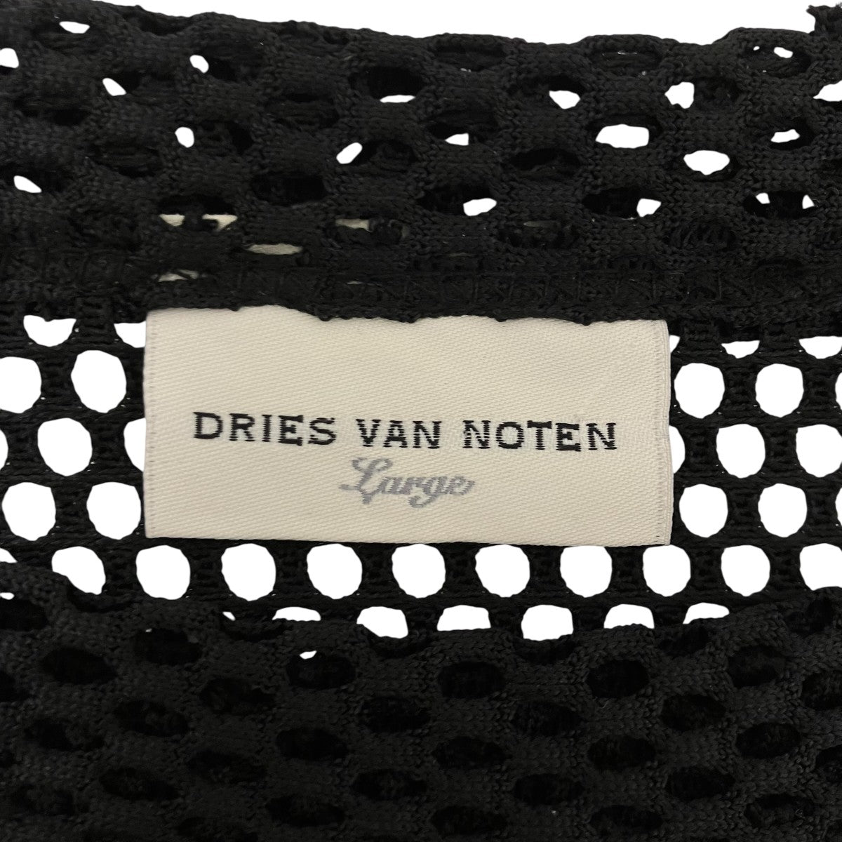 DRIES VAN NOTEN メッシュカットソー 古着・中古-5枚目のアイテム画像