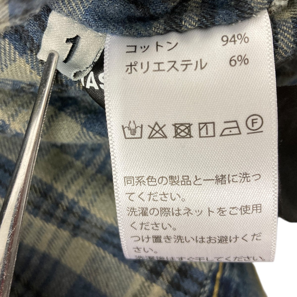 フーデッドデニムジャケット