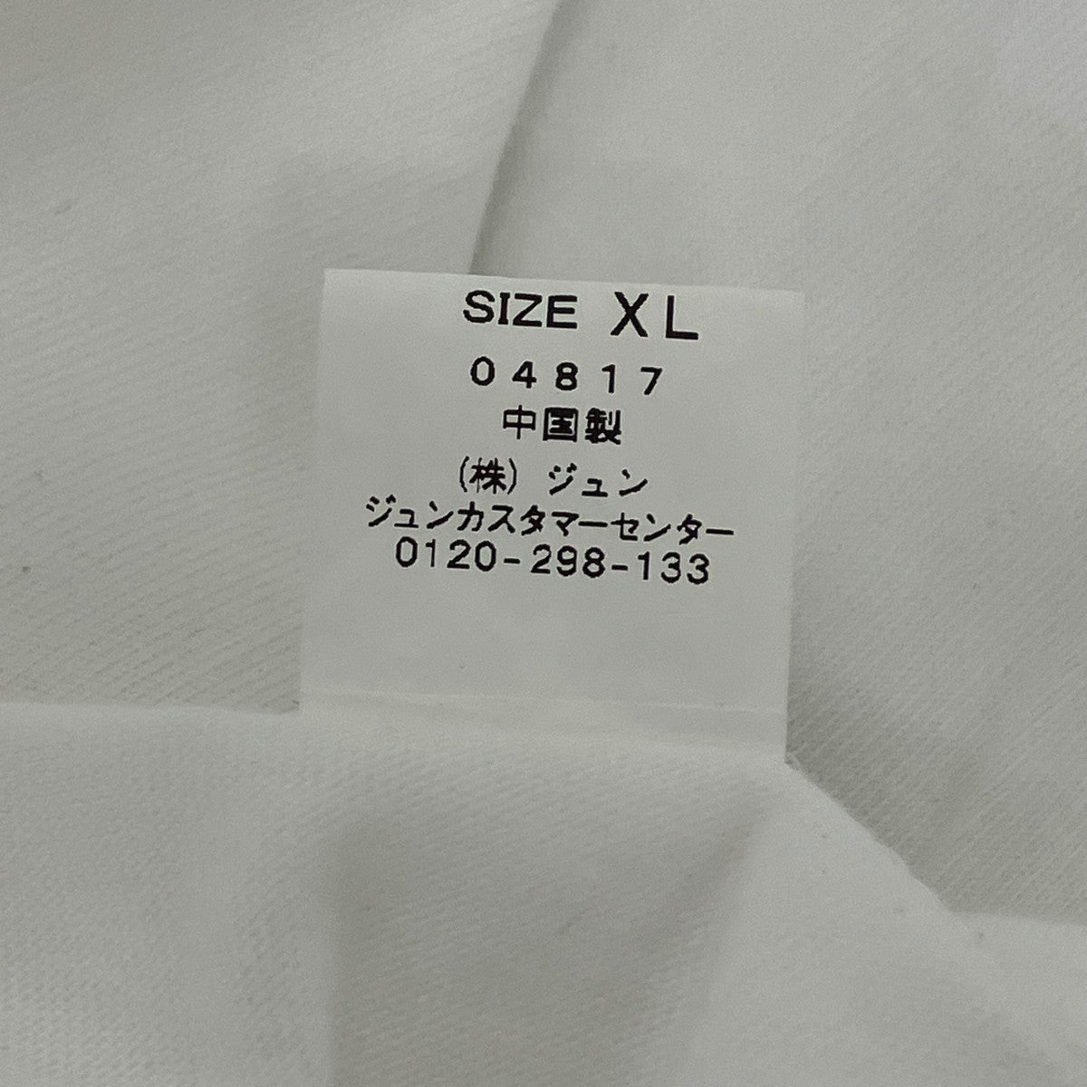 KENZO BOKE FLOWER S 半袖Tシャツ 古着・中古-5枚目のアイテム画像