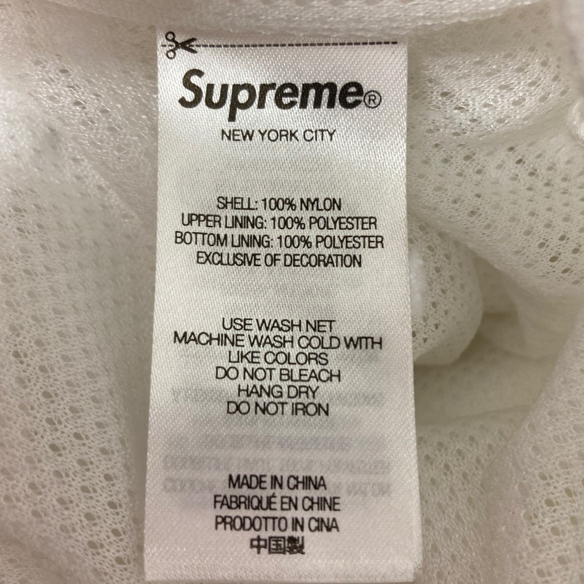 SUPREME ホワイト ナイロンパンツ Supreme - SUPREME シュプリーム 25SS Old English Track Pants