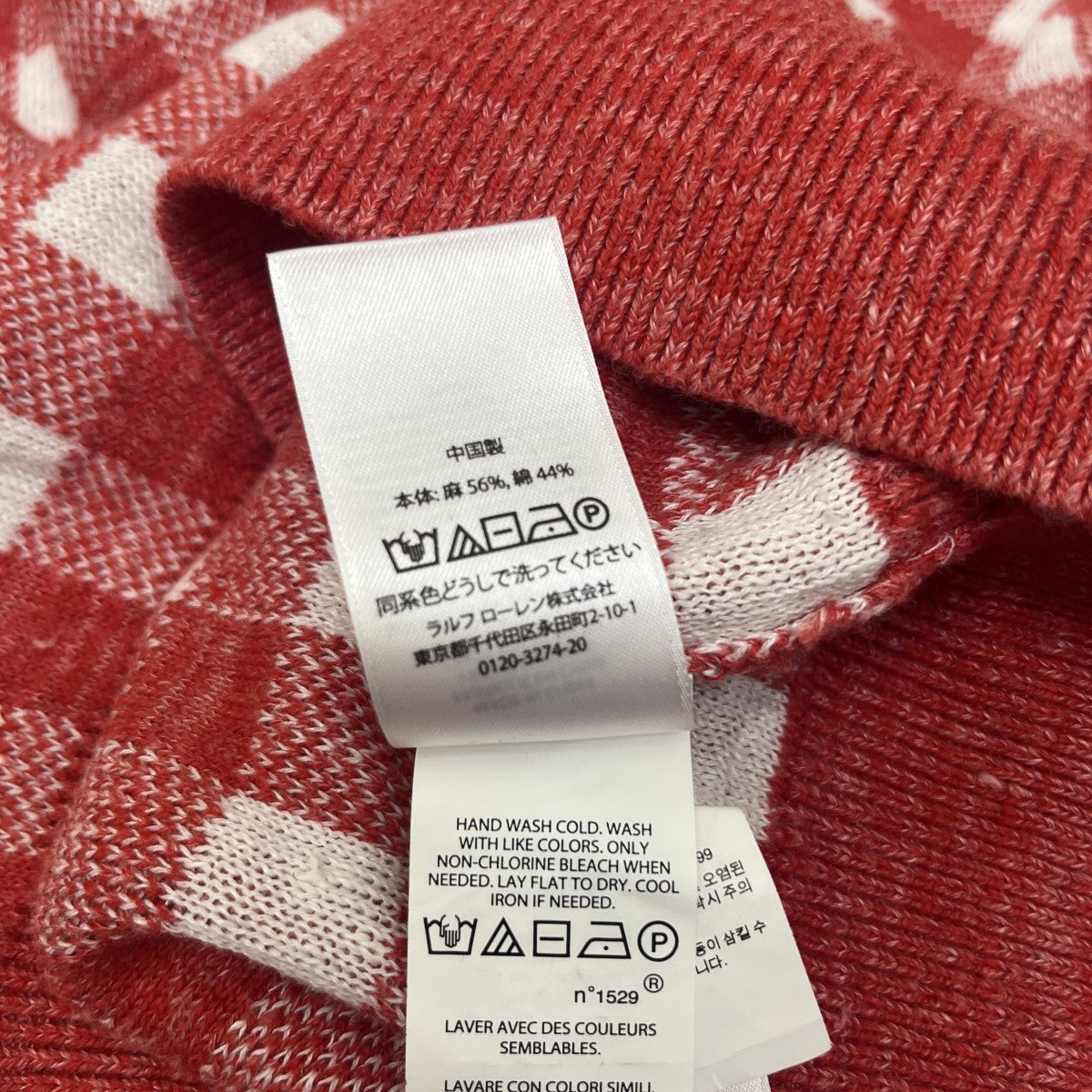 POLO RALPH LAUREN チェッククルーネックニット 古着・中古-5枚目のアイテム画像