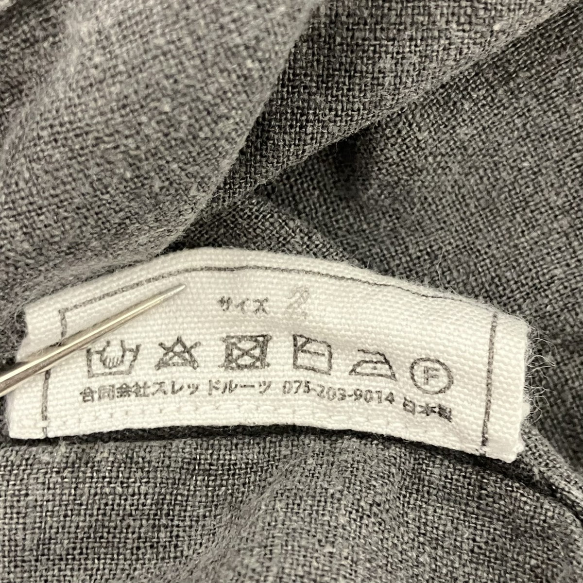 半袖カットソー