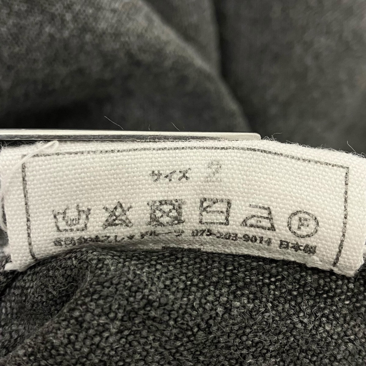 MITTAN 亜麻苧麻ショートパンツ 古着・中古-4枚目のアイテム画像