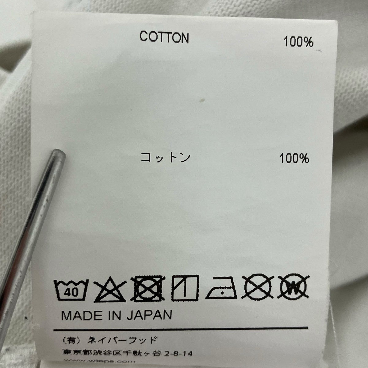 WTAPS ポケットTシャツ 古着・中古-7枚目のアイテム画像