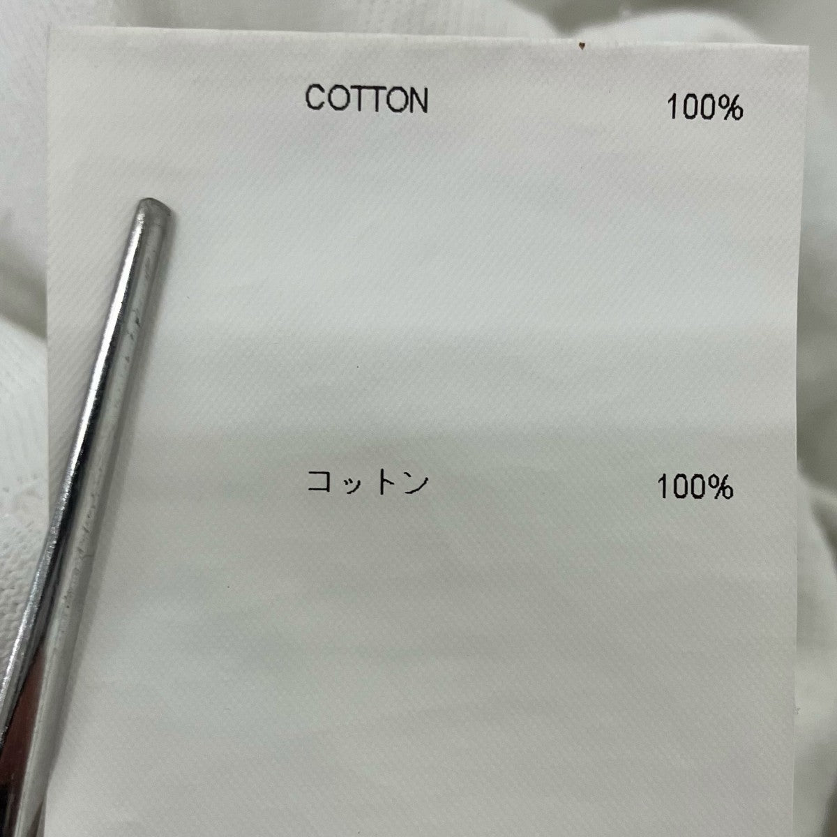 WTAPS Wtaps Academy SS Cotton． College ロゴTシャツ 古着・中古-6枚目のアイテム画像