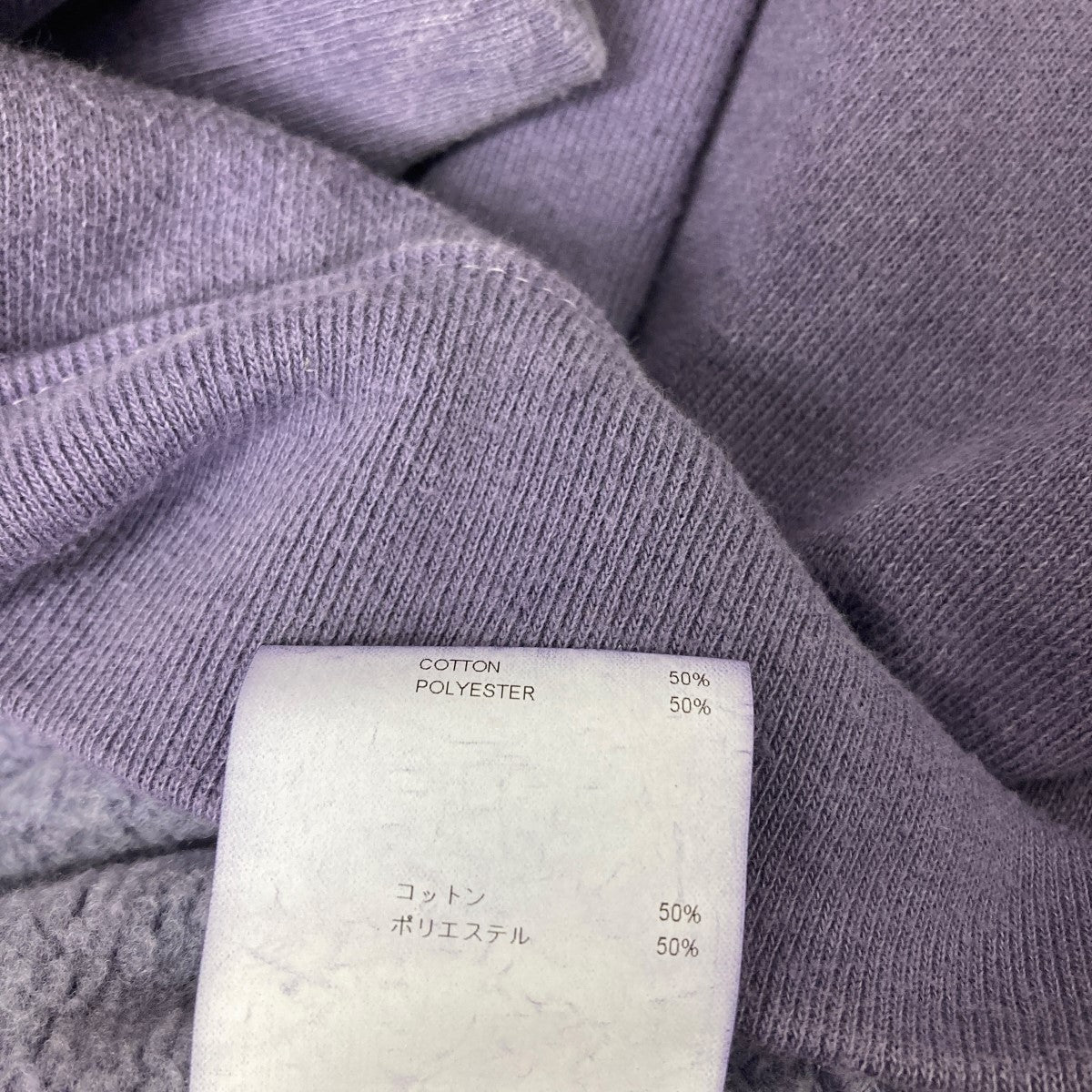WTAPS バックプリントパーカー 古着・中古-6枚目のアイテム画像