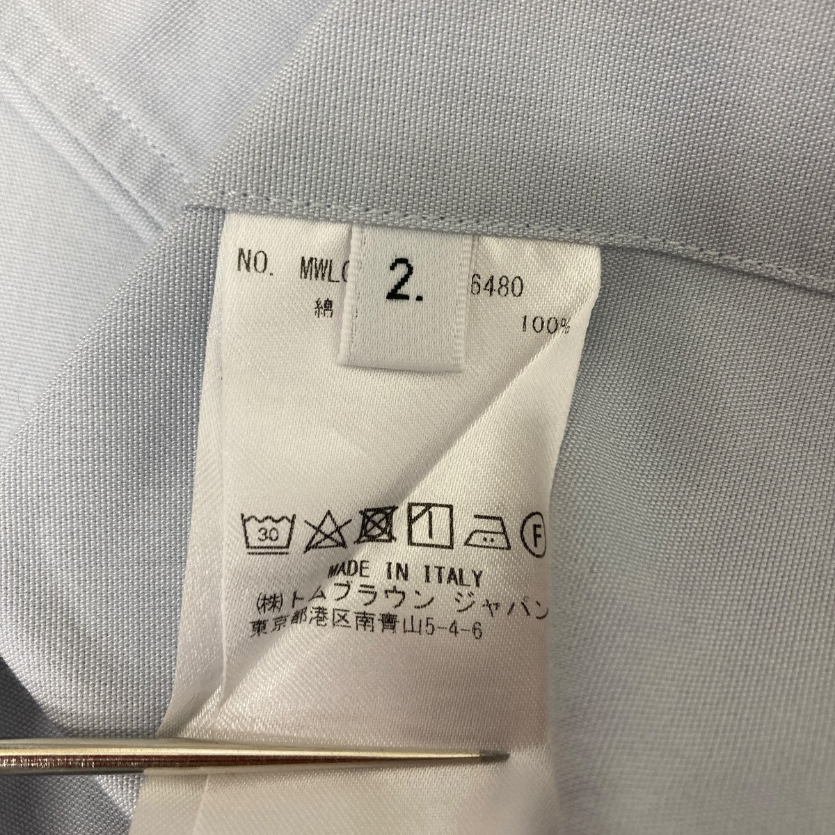 Thom Browne オックスフォード クラシック シャツ 古着・中古-5枚目のアイテム画像