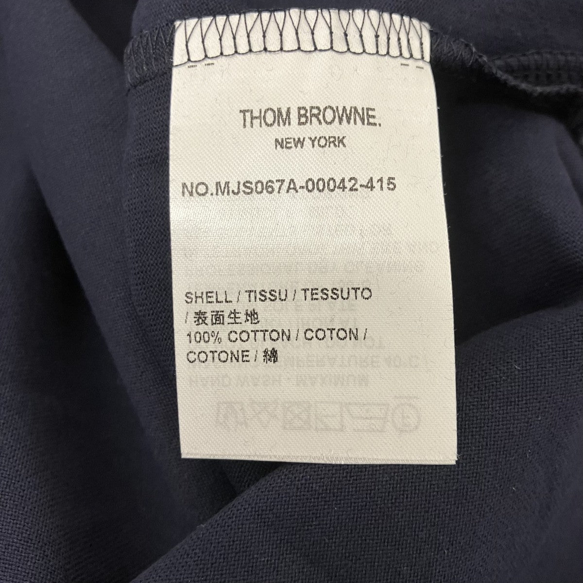 Thom Browne クルーネックTシャツ 古着・中古-4枚目のアイテム画像
