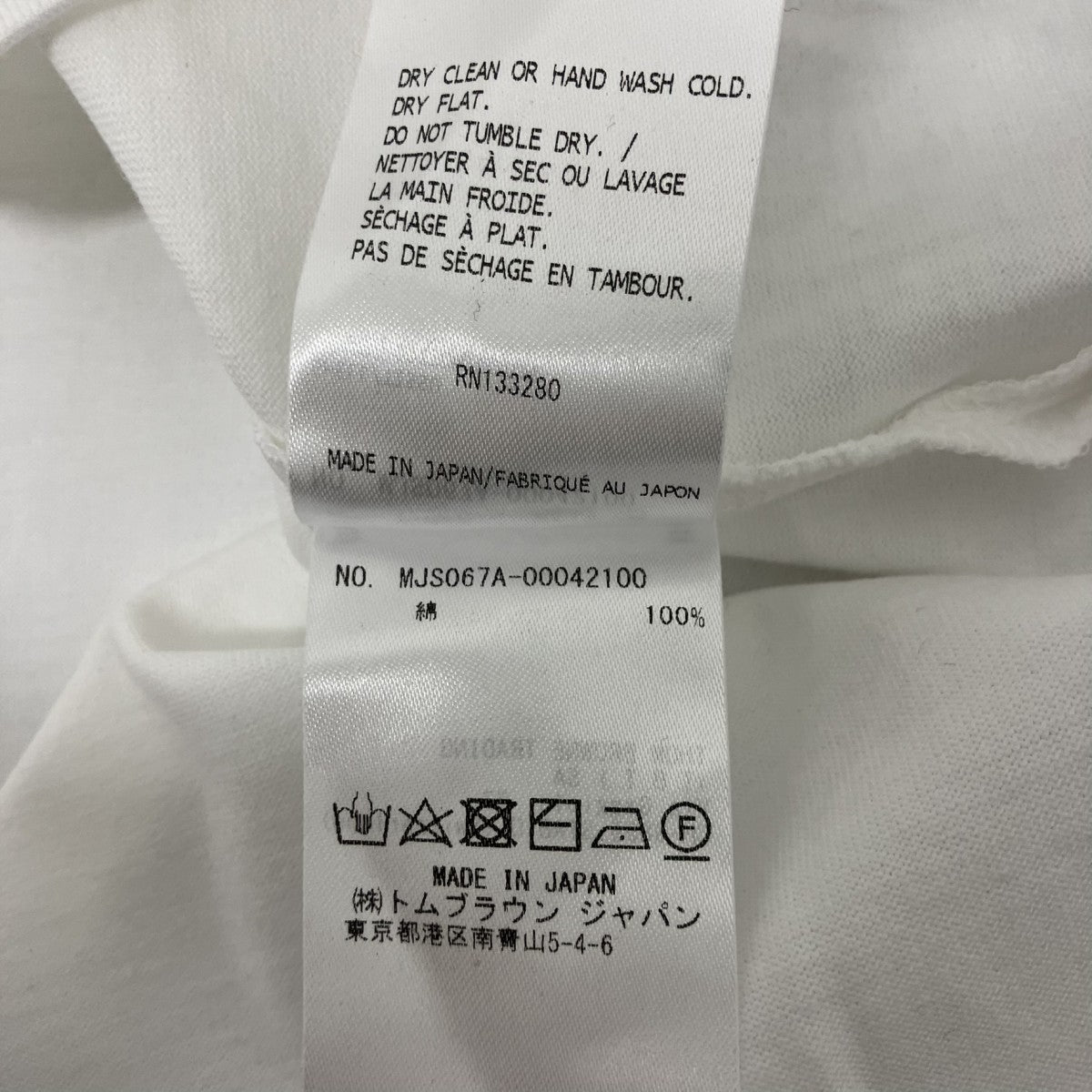 Thom Browne クルーネックTシャツ 古着・中古-5枚目のアイテム画像