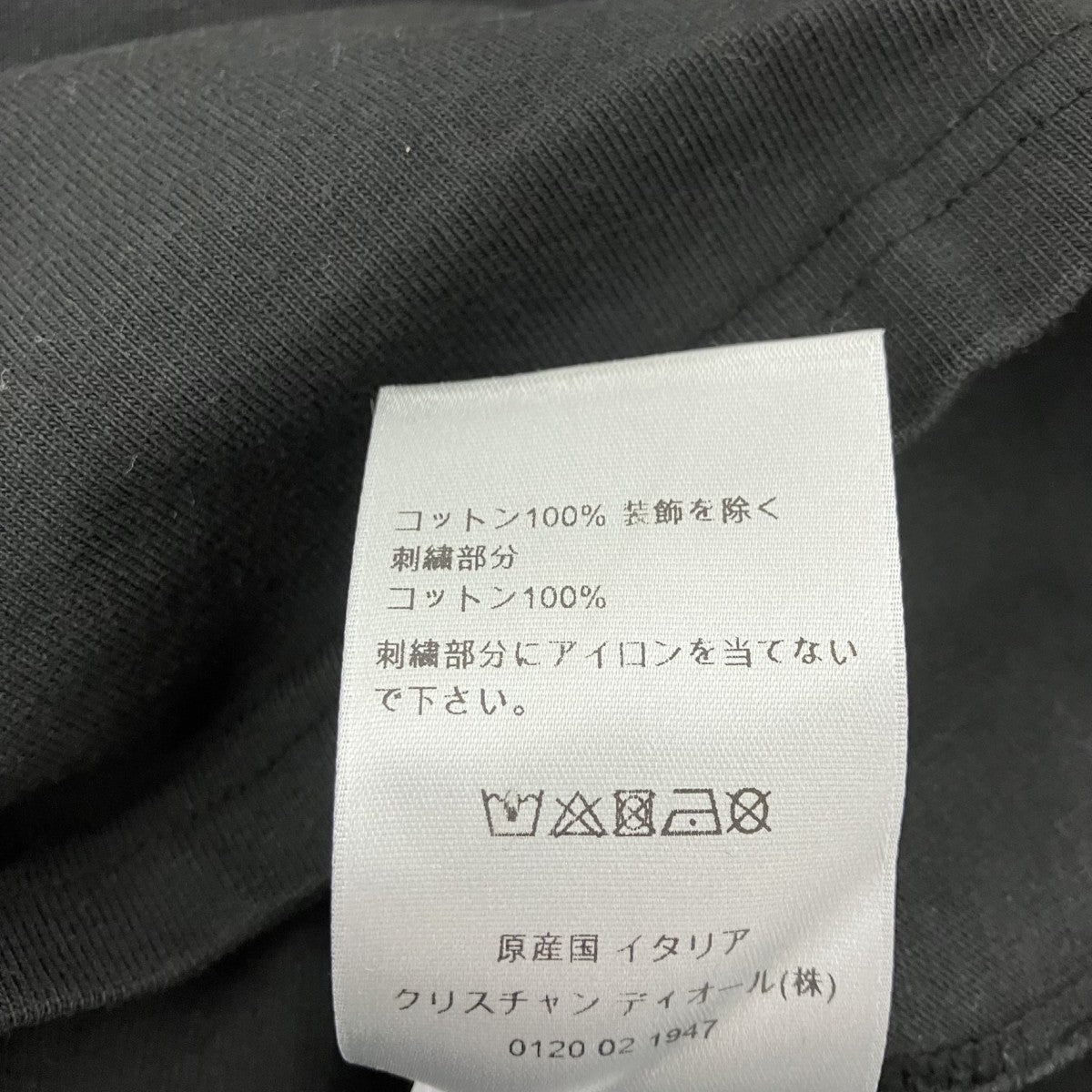 Christian Dior エンブロイダリーTシャツ 古着・中古-5枚目のアイテム画像