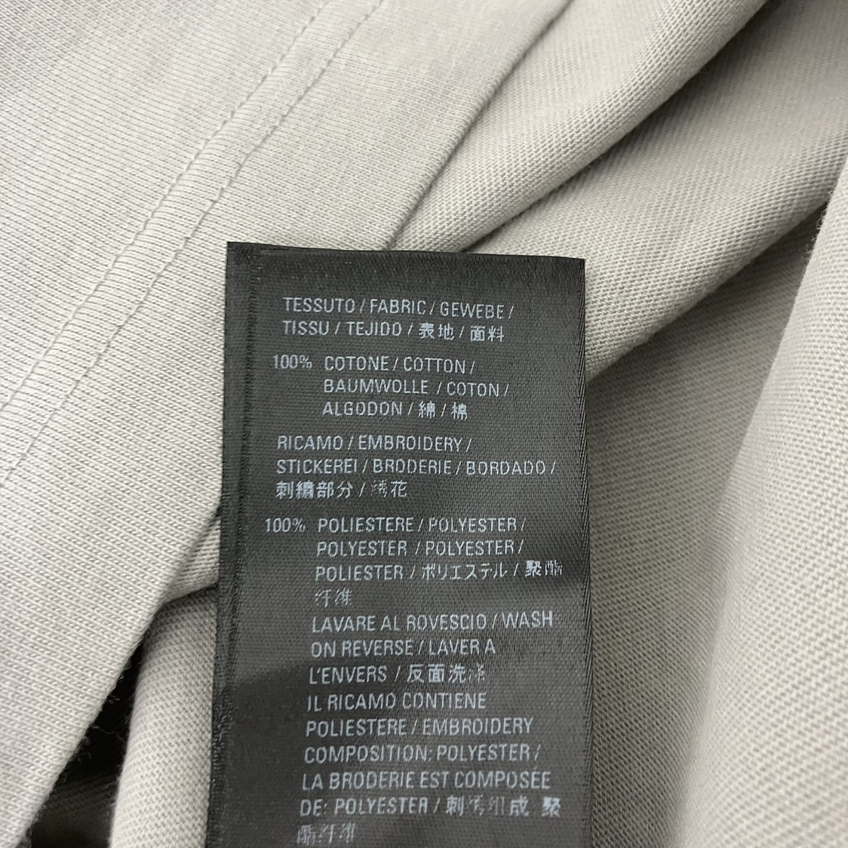 BALENCIAGA クルーネックTシャツ 古着・中古-5枚目のアイテム画像