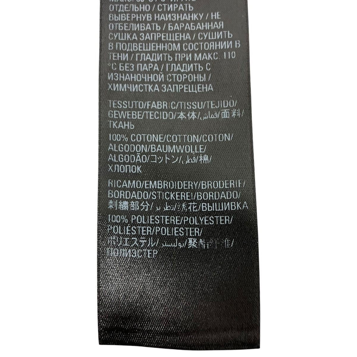 BALENCIAGA ロゴTYシャツ 古着・中古-5枚目のアイテム画像