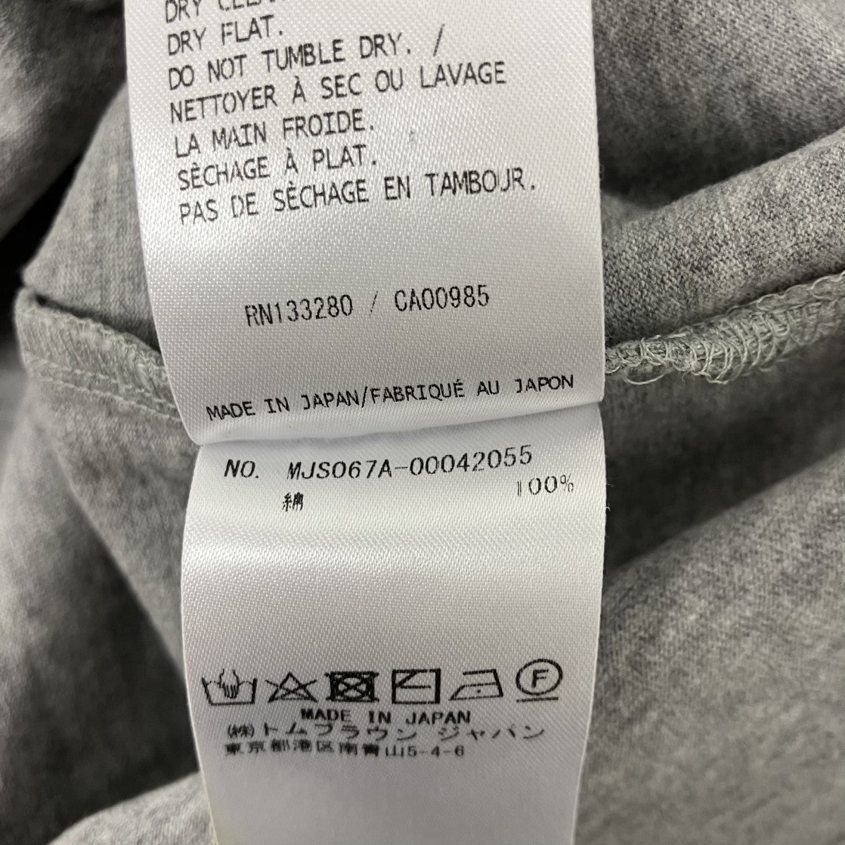 Thom Browne 半袖カットソー 古着・中古-4枚目のアイテム画像