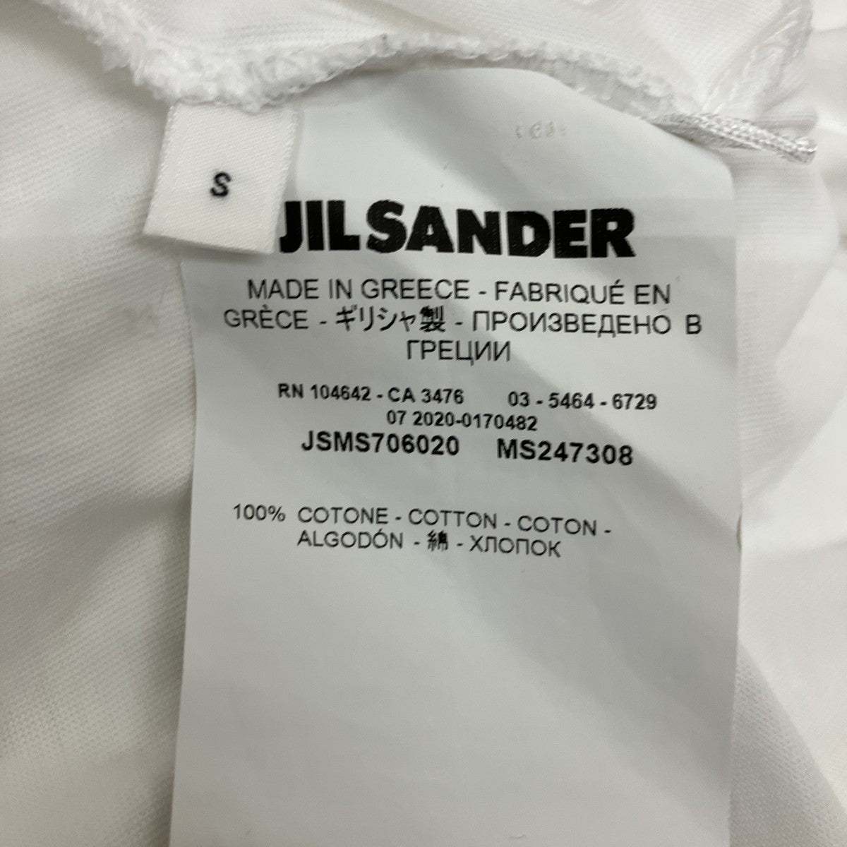 JIL SANDER Tシャツ 古着・中古-4枚目のアイテム画像