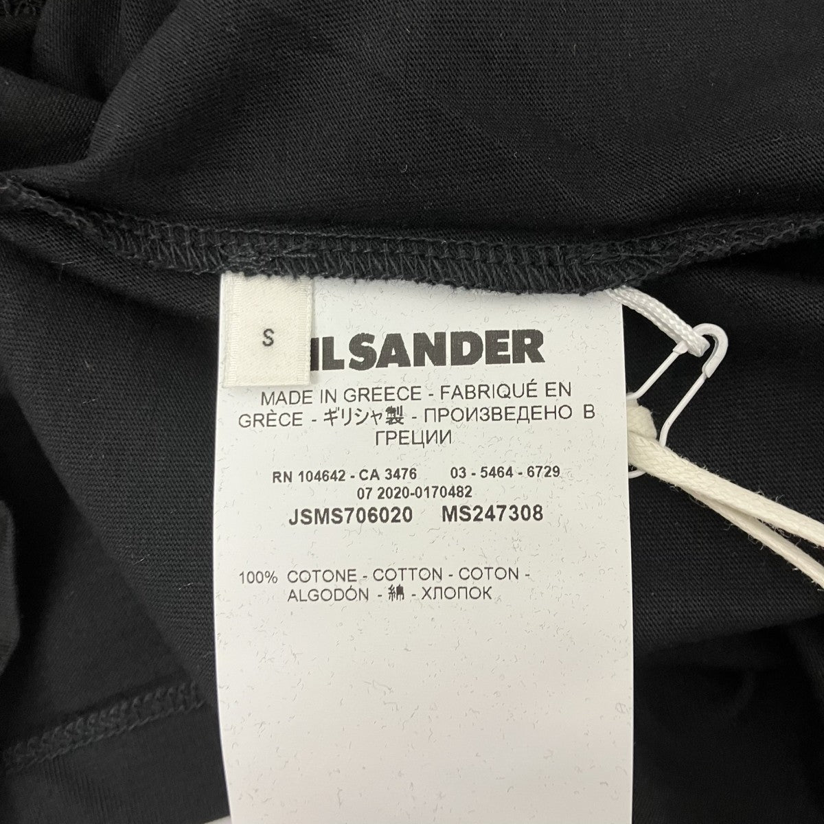 JIL SANDER クルーネックTシャツ 古着・中古-4枚目のアイテム画像